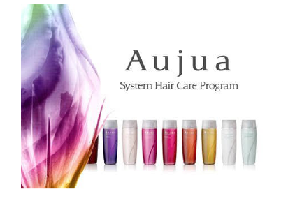 ミルボンオージュア